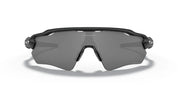 Oakley Radar EV Path Sunglasses