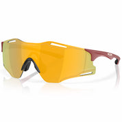 Oakley Cyber Zero Sunglasses