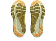 Asics Gel Kayano 32 2E Wide Mens