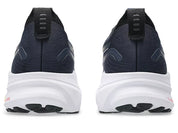 Asics Gel Kayano 32 2E Wide Mens
