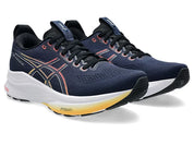 Asics Gel Kayano 32 2E Wide Mens