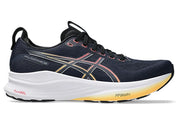 Asics Gel Kayano 32 2E Wide Mens