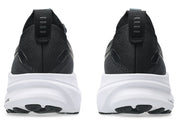 Asics Gel Kayano 32 2E Wide Mens