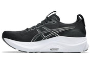 Asics Gel Kayano 32 2E Wide Mens