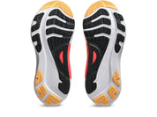 Asics Gel Kayano 32 Mens