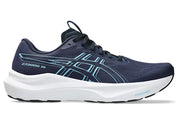 Asics GT 2000 14 2E Wide Mens