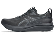 Asics Gel Kayano 33 Mens