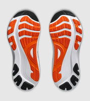 Asics Gel Kayano 32 2E Wide Mens