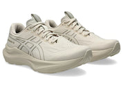 Asics GT 2000 14 Womens