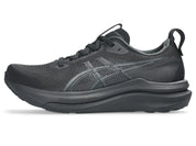 Asics Gel Kayano 33 Womens