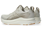 Asics Gel Kayano 33 Womens