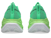 Asics SuperBlast 2 Unisex