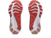 Asics Gel Kayano 32 Junior