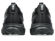 Asics Gel Kayano 33 Junior