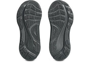 Asics Gel Kayano 33 Junior