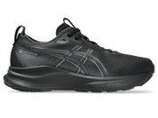 Asics Gel Kayano 33 Junior