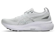 AsicsKayano31-MensRunningShoesWhite-Concrete3
