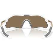 Oakley Radar Plate Sunglasses