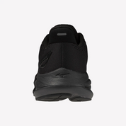 Mizuno Wave Inspire 22 2E Wide Mens