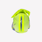 Mizuno Sprint Unisex